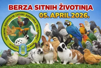 Berza sitnih životinja Petrovac na Mlavi 2026