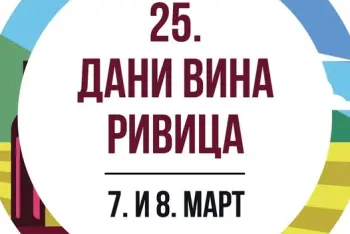 Dani vina Rivica 2026