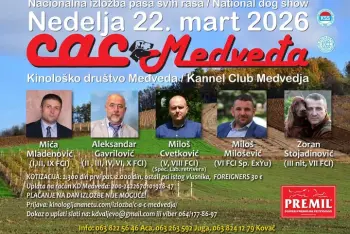 Izložba pasa Medveđa 2026