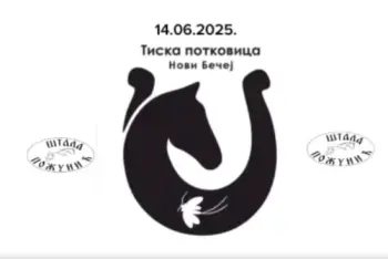 Fijakerijada Novi Bečej 2026
