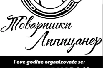 Fijakerijada Tovariševo 2026