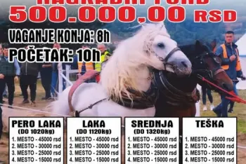 Štraparijada Knić 2026