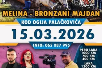 Štraparijada Bronzani Majdan 2026