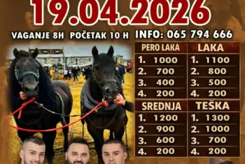 Štraparijada Laktaši 2026