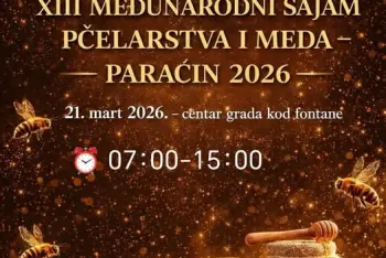 Salon vina Paraćin 2026