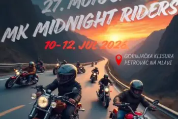 Moto skup Petrovac na Mlavi 2026