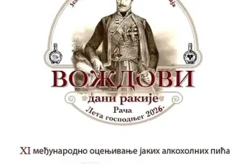 Voždovi dani rakije Rača 2026
