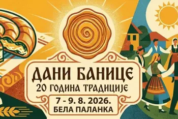 Dani banice Bela Palanka 2026