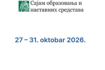 Sajam obrazovanja Beograd 2026