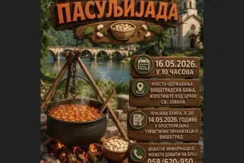 Pasuljijada Višegrad 2026