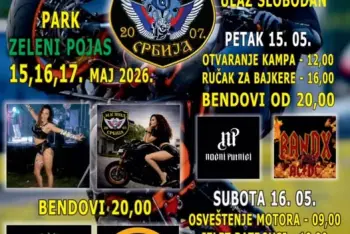 Moto skup Šid 2026