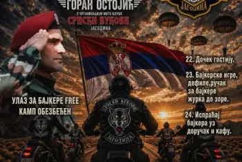 Program Moto skup Jagodina 2026