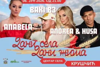 Dani sela, Dani žita Kruščić 2026