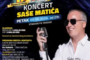 Saša Matić Takovo 2026