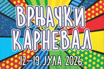 Koncerti Karneval Vrnjačka Banja 2026