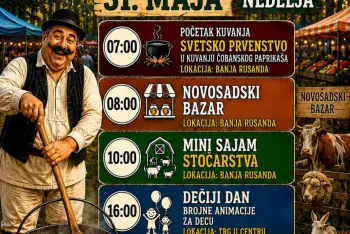 Sajam stočarstva Melenci 2026
