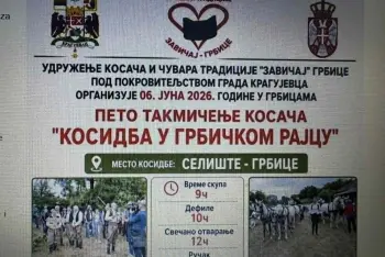 Kosidba u Grbičkom kraju 2026