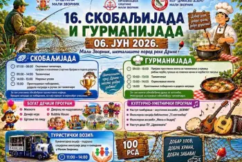 Program Skobaljijada i Gurmanijada Mali Zvornik 2026