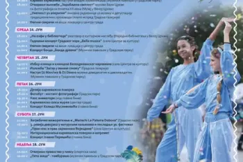 Jovan Perišić Bela Crkva 2026