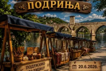 Program Zlatne ruke Podrinja Višegrad 2026