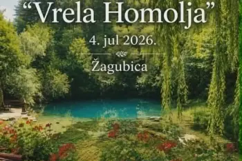 Sabor Vrela Homolja Žagubica 2026