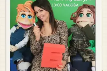 Mari Mari Raška 2026