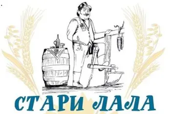 Stari Lala Kovin 2026