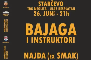Bajaga Starčevo 2026