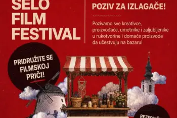 Film Festival Ravno Selo 2026