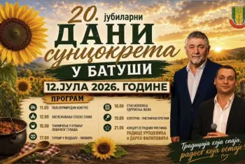 Koncerti Dani suncokreta Batuša 2026