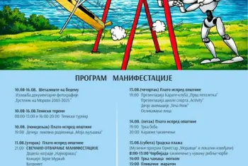 Program Trstenik na Moravi 2026