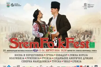 Srem Folk Fest Sremska Mitrovica 2026