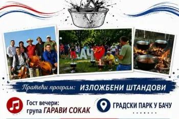Program Bački kotlić Bač 2026