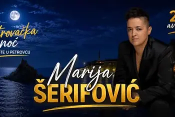 Marija Šerifović Petrovac 2026