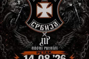 Program Moto skup Batočina 2026