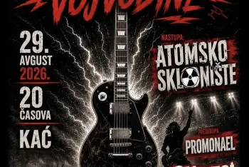 Gitarijada Vojvodine Kać 2026