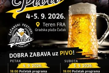 Riblja Čorba Čačak 2026