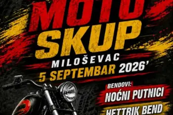 Moto skup Miloševac 2026
