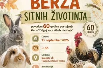 Berza sitnih životinja Ruma 2026