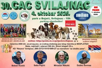 Program Izložba pasa Svilajnac 2026