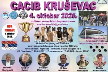 Izložba pasa Kruševac 2026