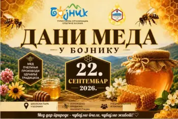 Dani meda Bojnik 2026