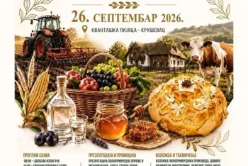 Poljoprivredni sajam Kruševac 2026