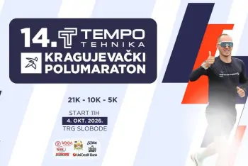 Polumaraton Kragujevac 2026