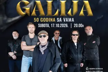 Galija Banja Luka 2026