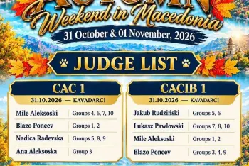Program Izložba pasa Kavadarci 2026