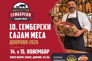 Program Sajam mesa Bijeljina 2026
