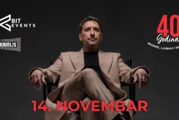 Hari Mata Hari Čačak 2026