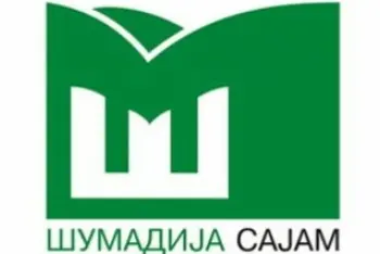 Program Sajam turizma Kragujevac 2026