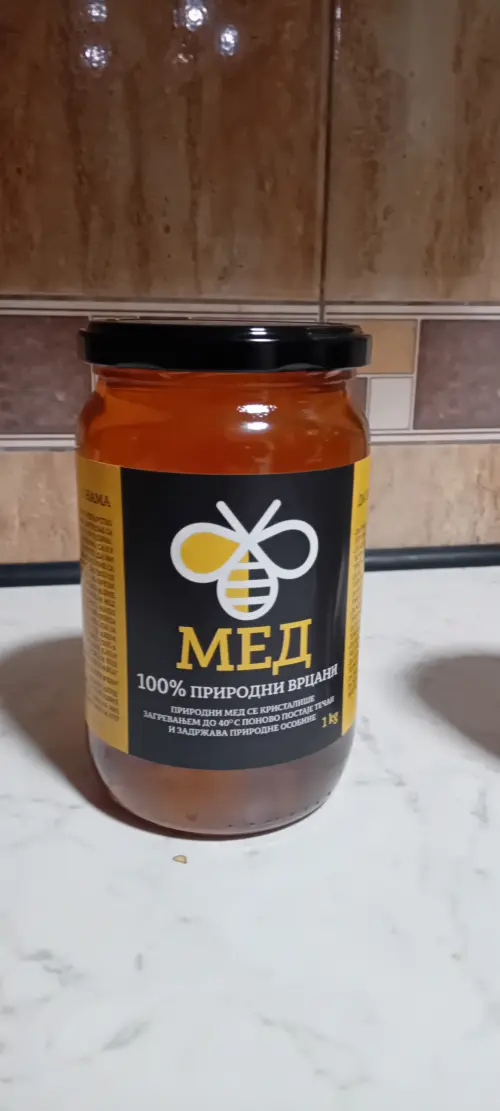 Cene i oglasi na pijacama